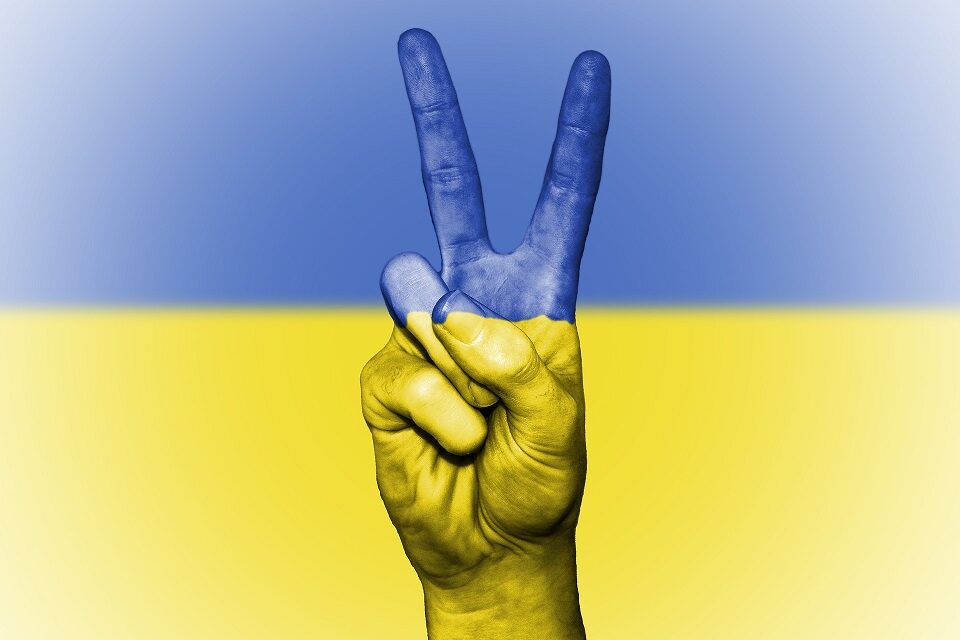 La Giornata delle Forze Armate Ucraine