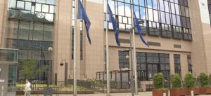 Patto di stabilità per l’euro, La sede del Consiglio europeo 